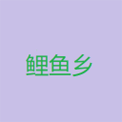 麻豆传媒APPAPP应用