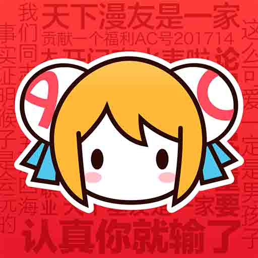 WWW,803se·COM网站APPAPP应用