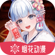 ae剪辑软件下载APP应用