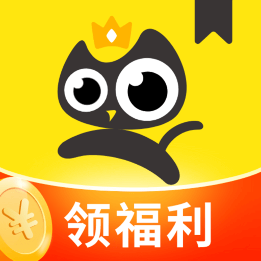 樱花直播APP应用